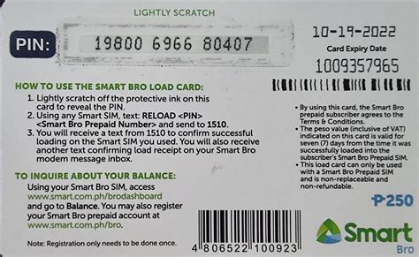 how do i load a smart load card|How to Reload Your Smart Prepaid Acc.